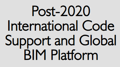 2021 – دعم أكواد الولايات المتحدة (IBC، ASCE، UBC)